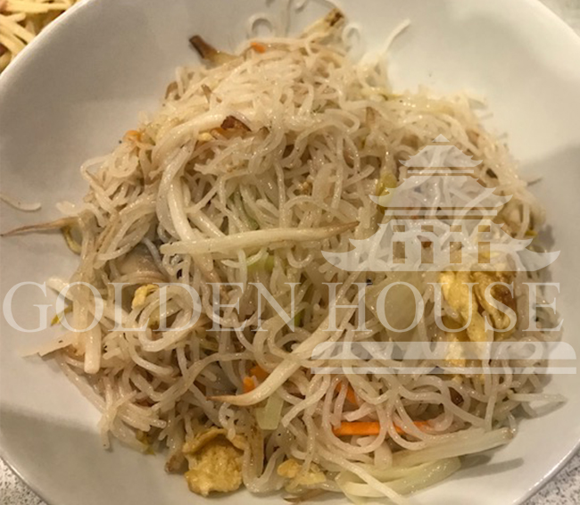 chinees restaurant golden house